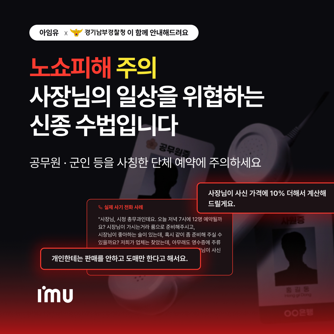 카드뉴스
